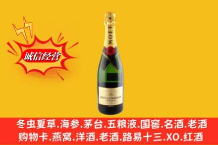 略阳县回收名仕洋酒